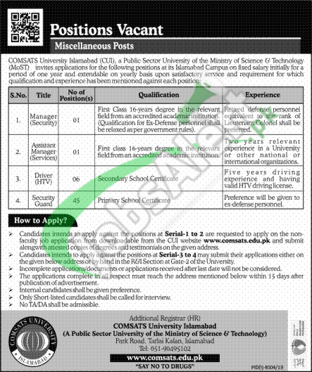 COMSATS Islamabad Positions Vacant