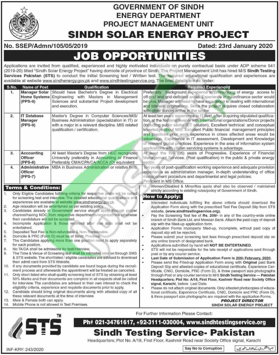 Sindh Solar Energy Project Job Opportunities
