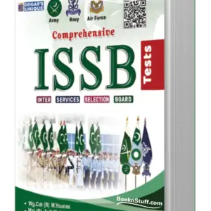 ISSB Test Preparation Guide by Dogar Publishers