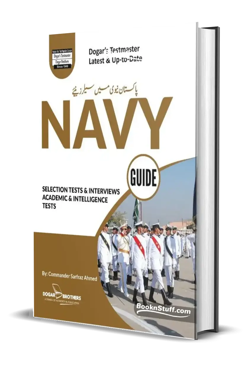 NAVY Guide by Dogar Brothers