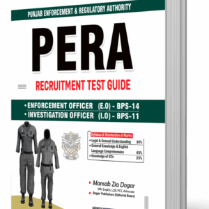 PERA Recruitment Preparation Guide covering subject-wise MCQs, general knowledge, reasoning, and test strategies for job exams.